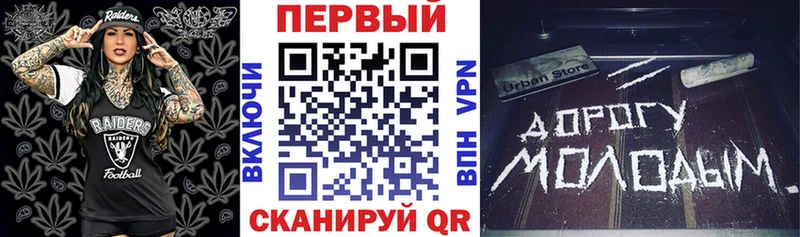 kraken маркетплейс  продажа наркотиков  Братск  Амфетамин 98% 