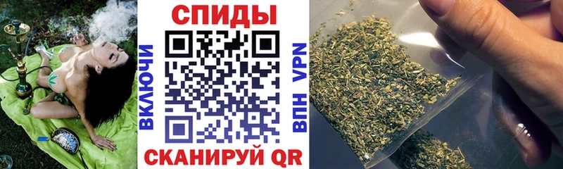 как найти наркотики hydra ТОР Бутират BDO 33% Братск