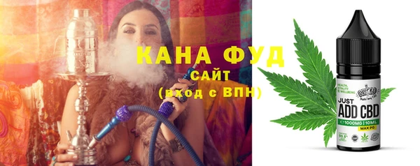 кокаин перу Абинск