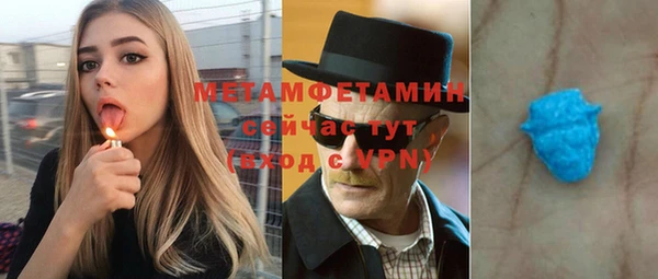 кокаин перу Абинск