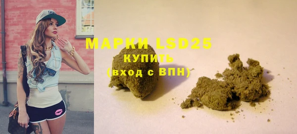 кокаин перу Абинск