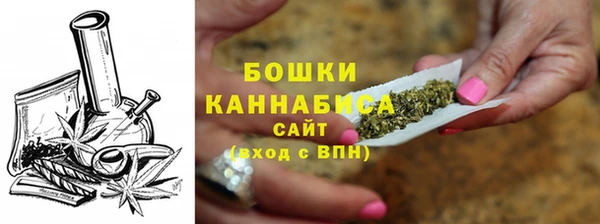 apvp Абаза