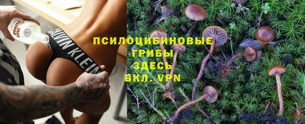кокаин перу Абинск