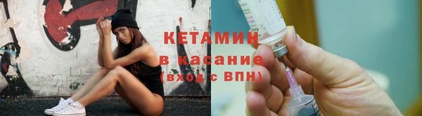 apvp Абаза