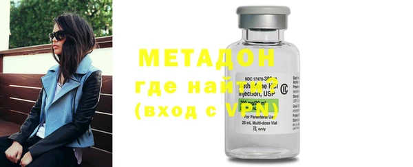 apvp Абаза