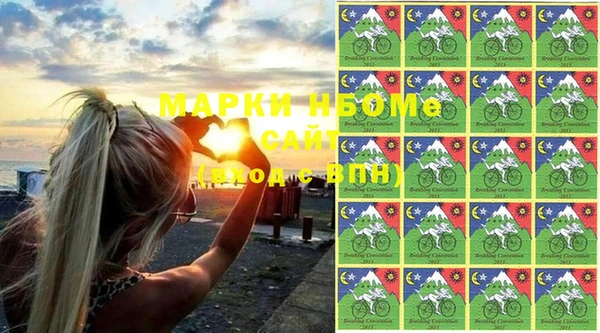 apvp Абаза