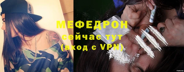 apvp Абаза