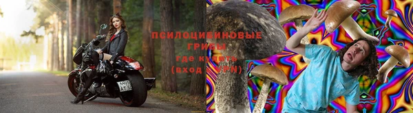 кокаин перу Абинск